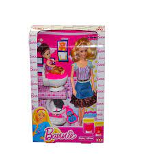 toptan efe klozet setli bannıe bebek efe286